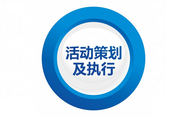 向尚文化传媒